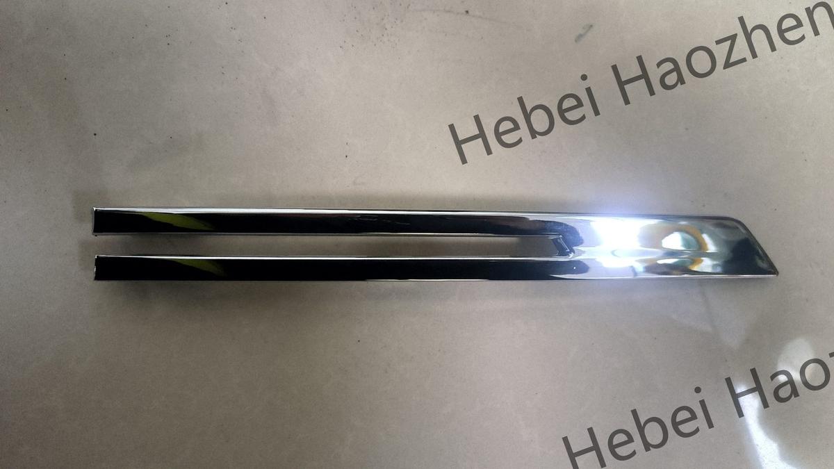 32234952 Bumper Trim - Image 3