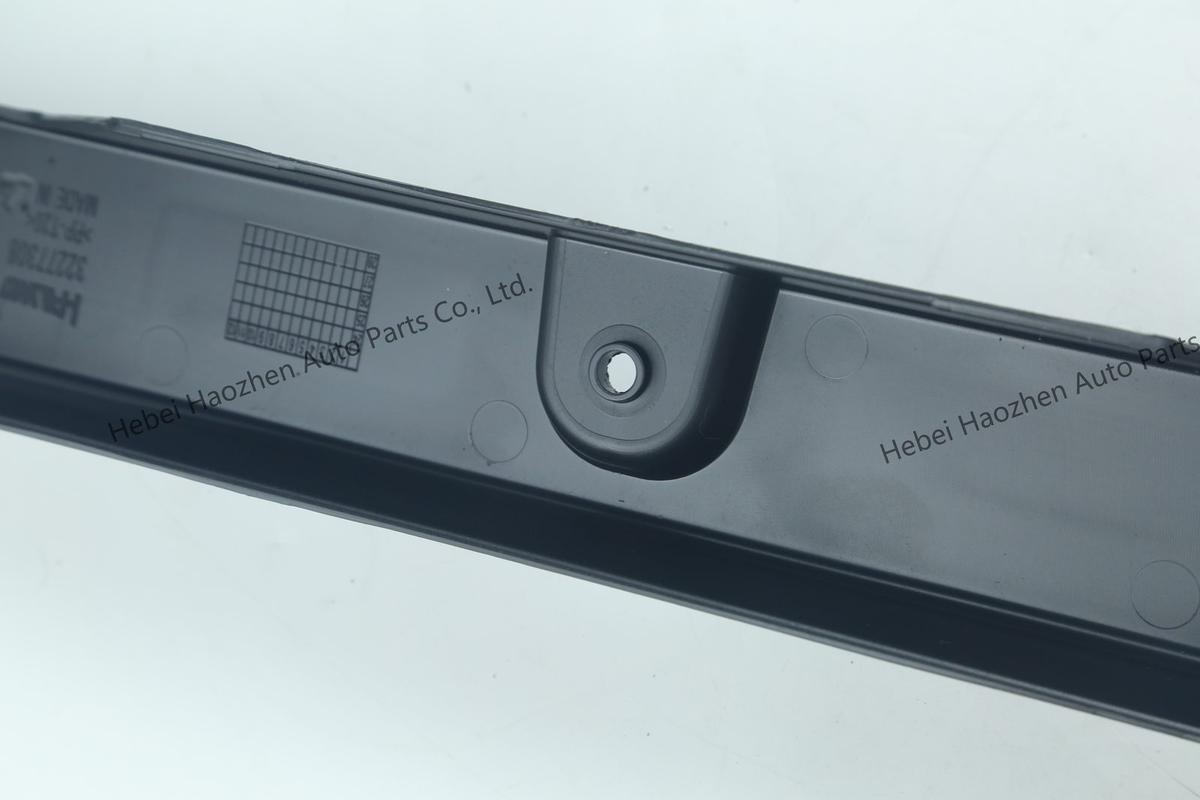 32277308 Radiator上饰板 - Image 5