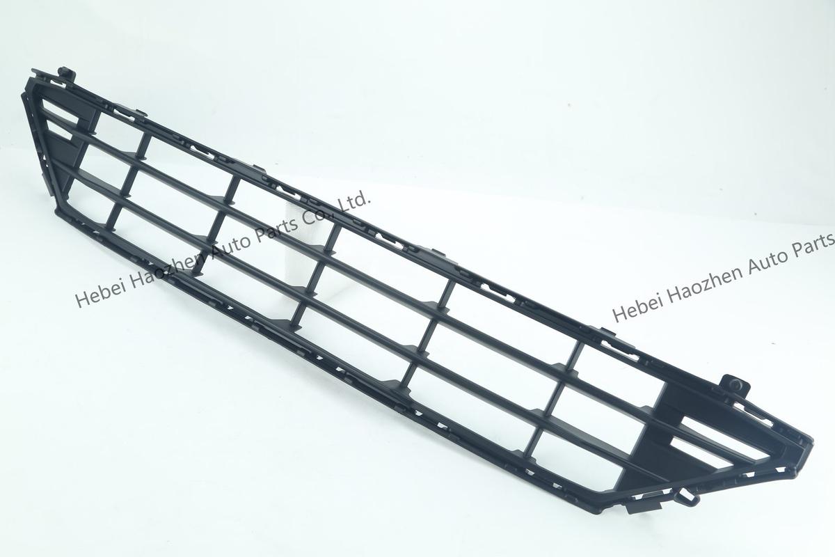 32296070 Front Bumper Grille - Image 2