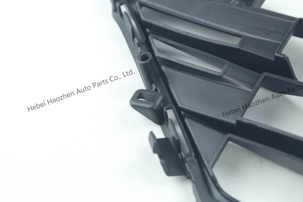 32296070 Front Bumper Grille - Image 4