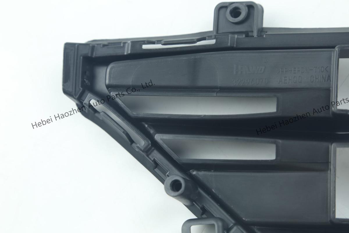 32296070 Front Bumper Grille - Image 5