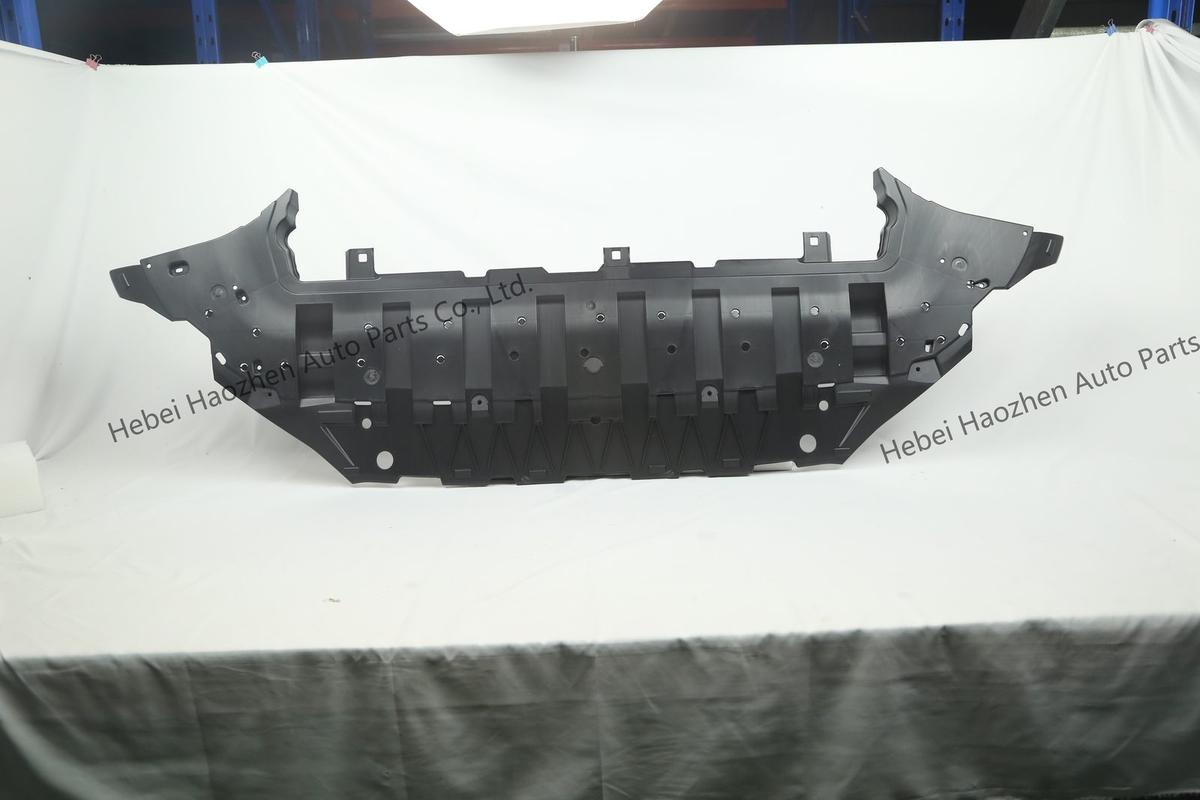 32296390XC60 Lower Radiator Guard - Image 2