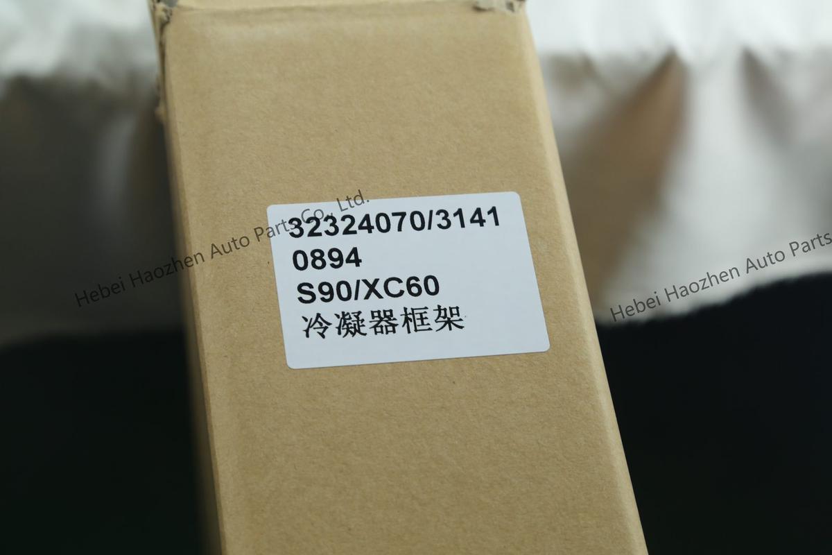 32324070=31410894 Condenser框架