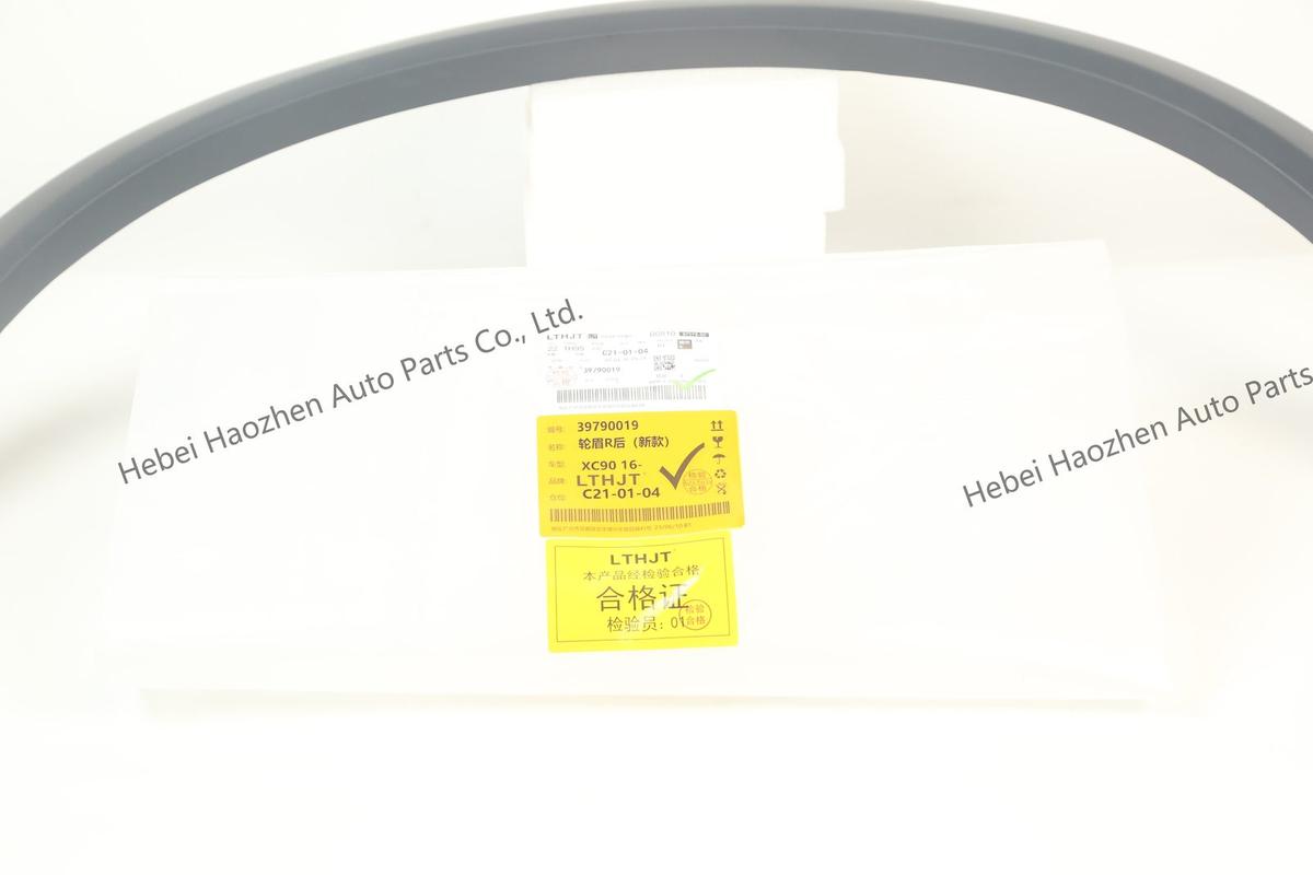 39790019 Right Rear Fender Flare