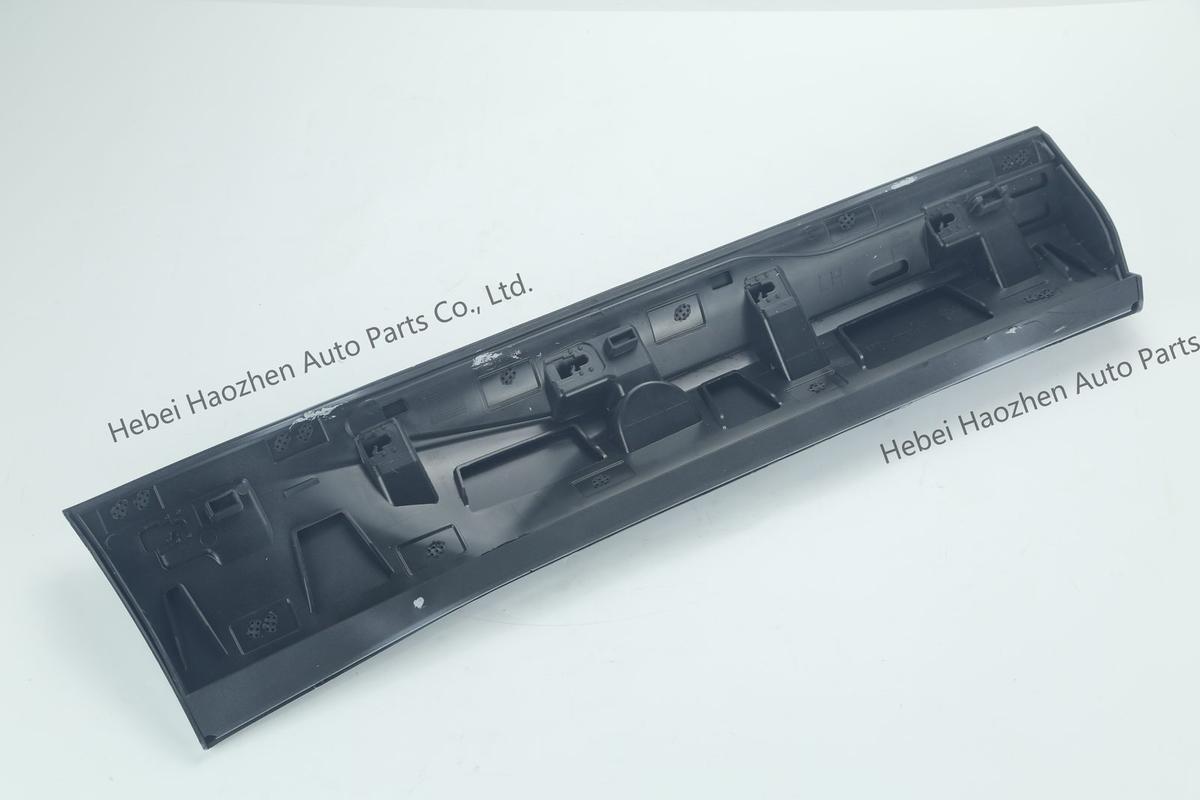 39794793后门 Trim - Image 3