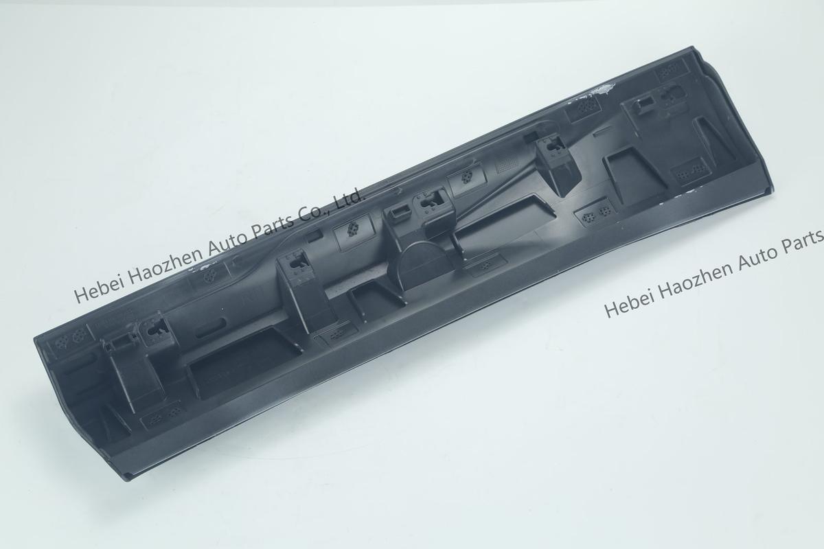 39794827后门 Trim - Image 3