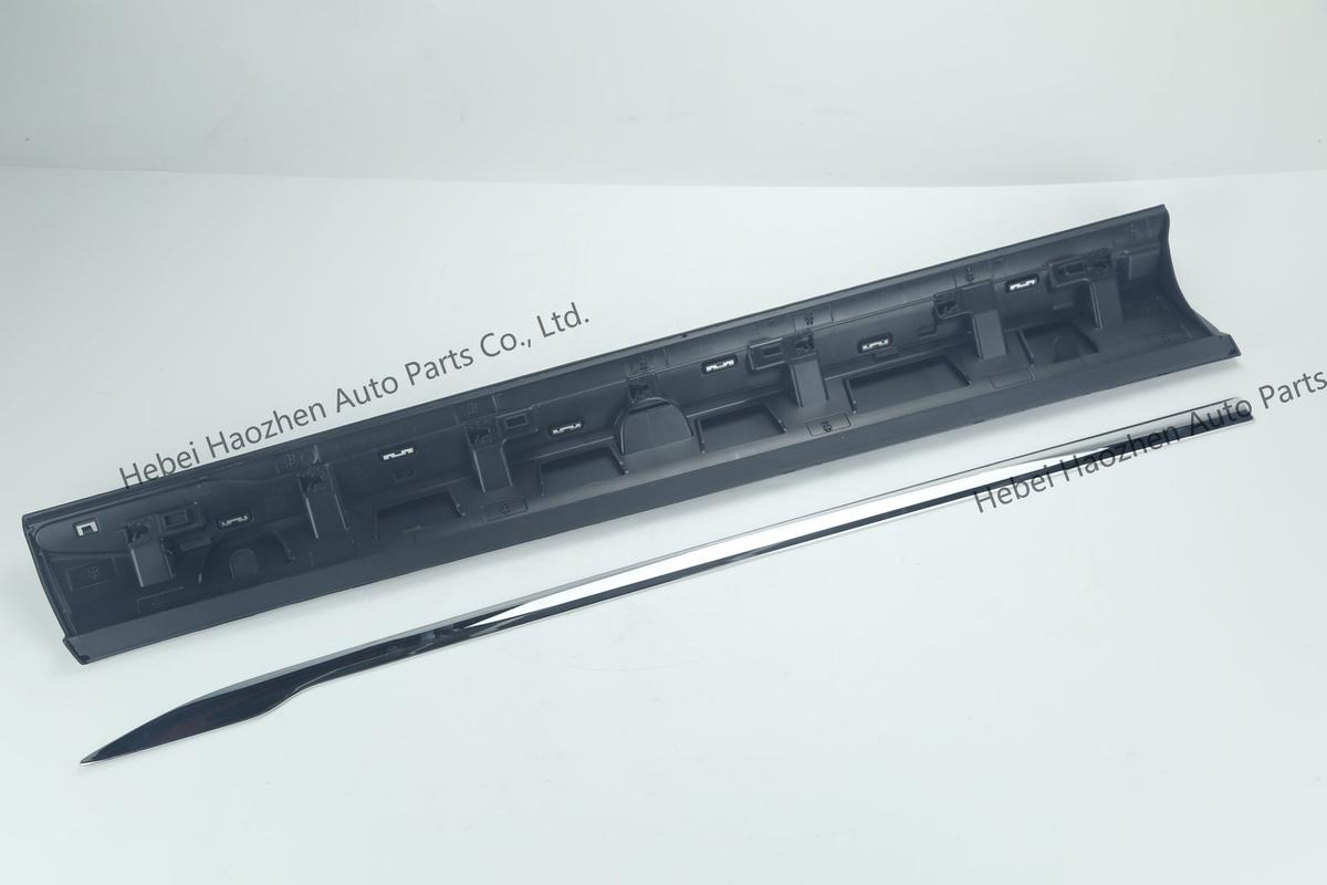 39794861左前门 Trim - Image 3