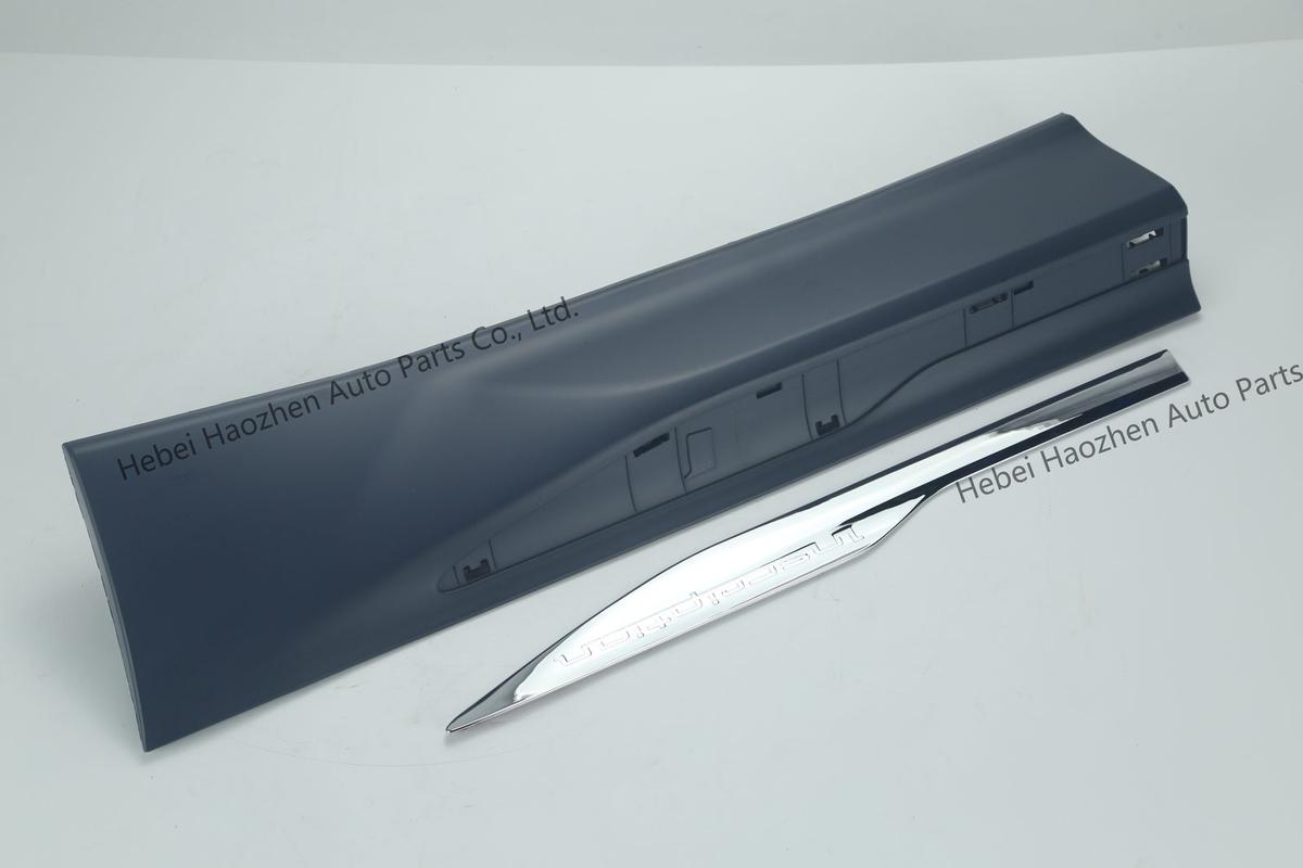 39794921左后门 Trim - Image 2
