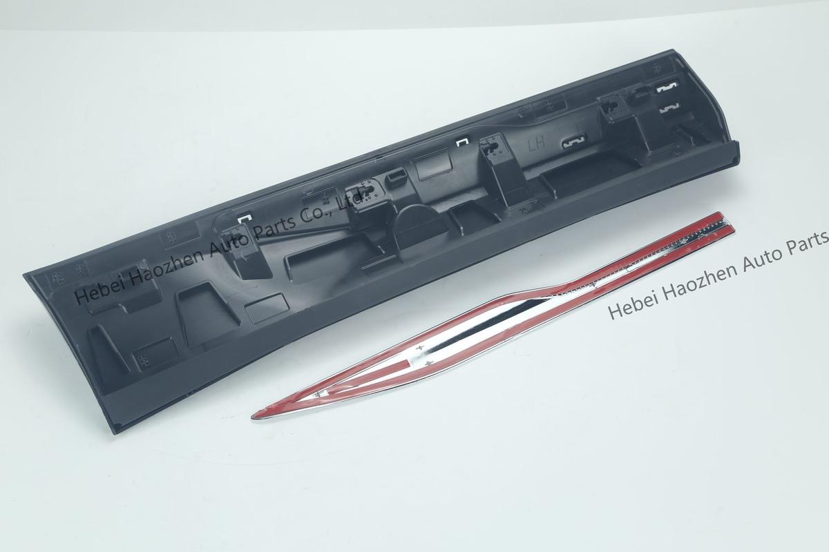 39794921左后门 Trim - Image 3