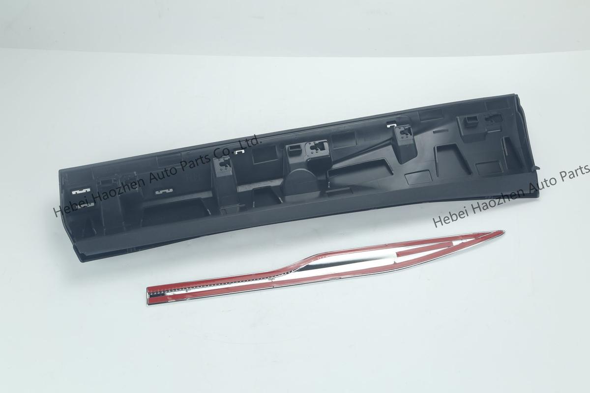 39794951右后门 Trim - Image 2