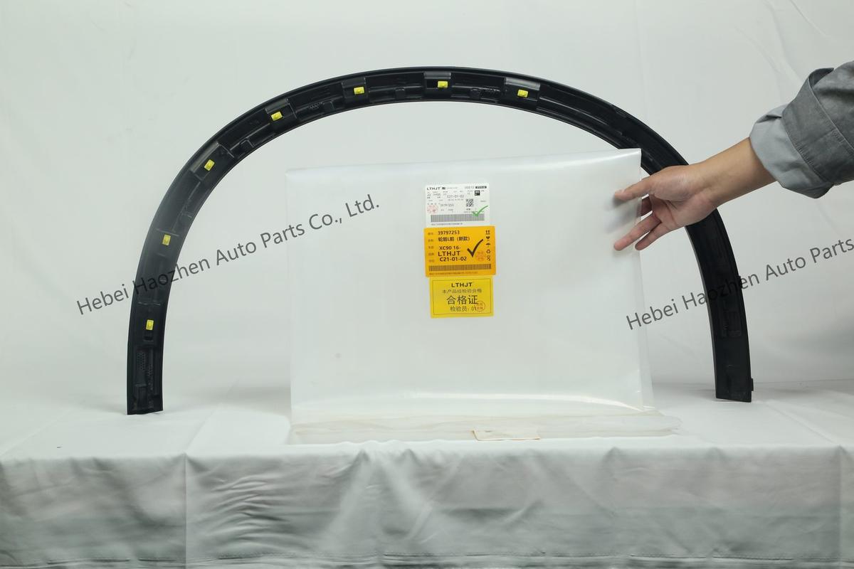 39797253 Fender Flare - Image 8