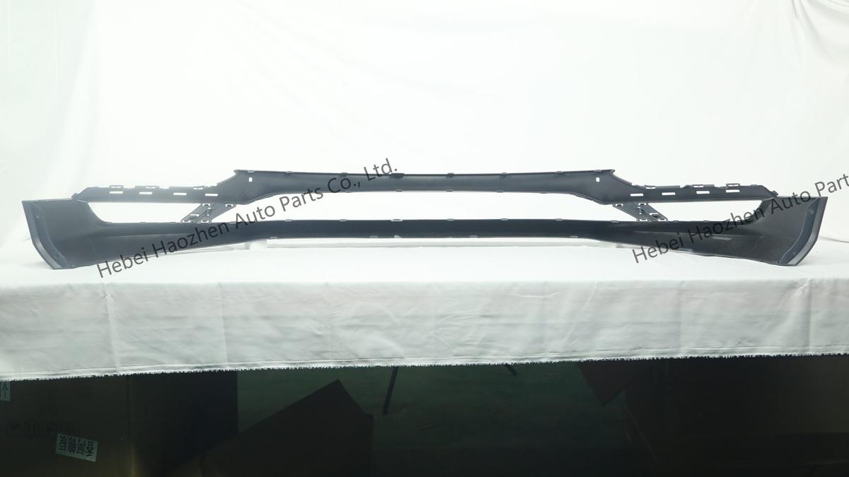 39844755 Bumper - Image 5