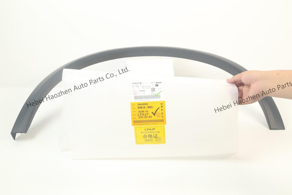 39849990 Left Rear Fender Flare
