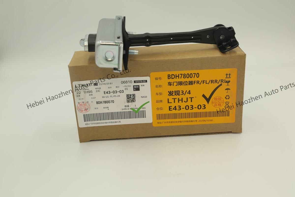 BDH780070 Door Strap