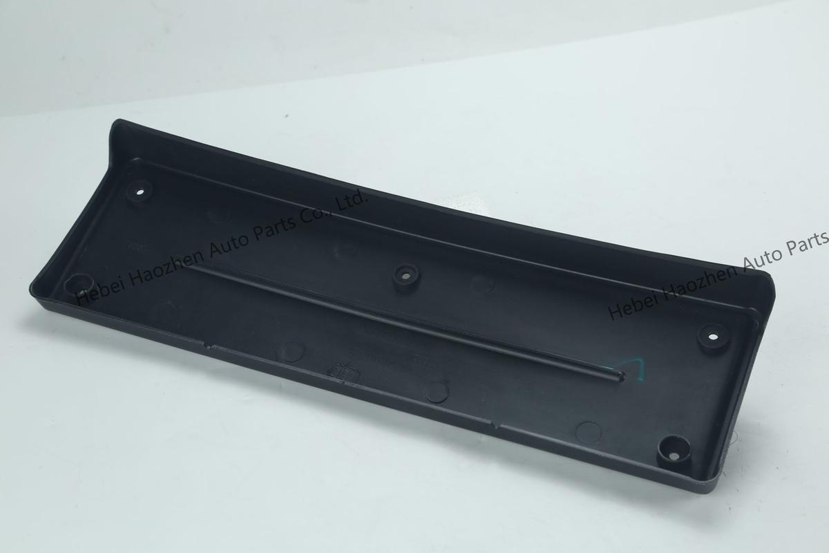 DRB500021PCL前牌照板 - Image 2