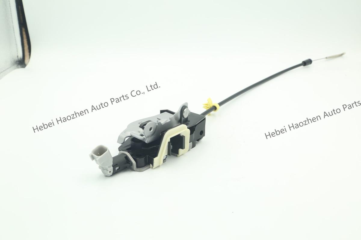 LR017470 Trunk Lock - Image 2