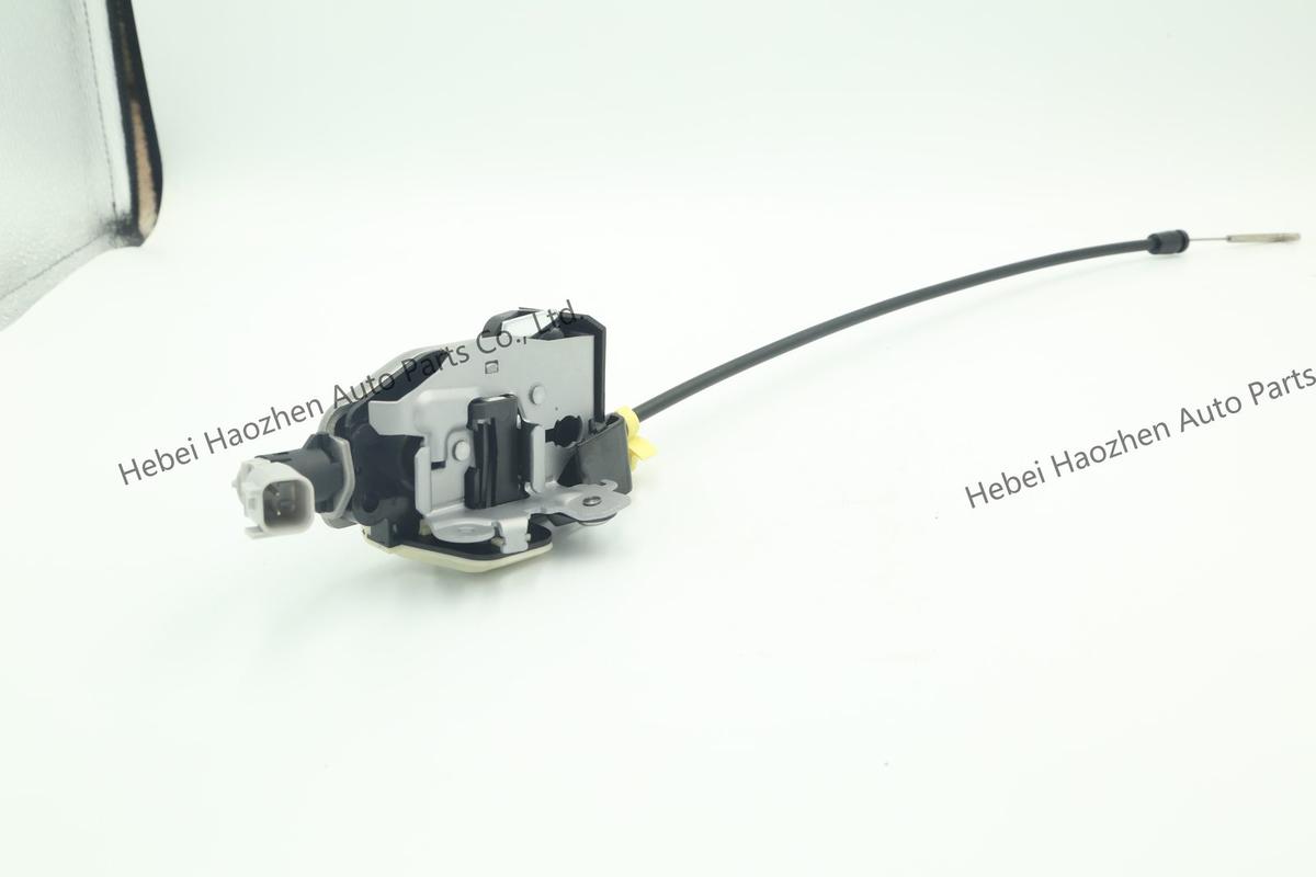 LR017470 Trunk Lock - Image 3
