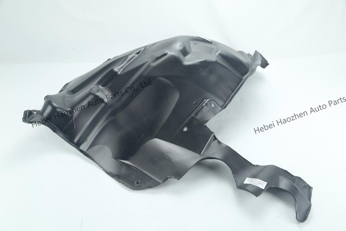 LR027394-LR027395叶子板内衬 - Image 3