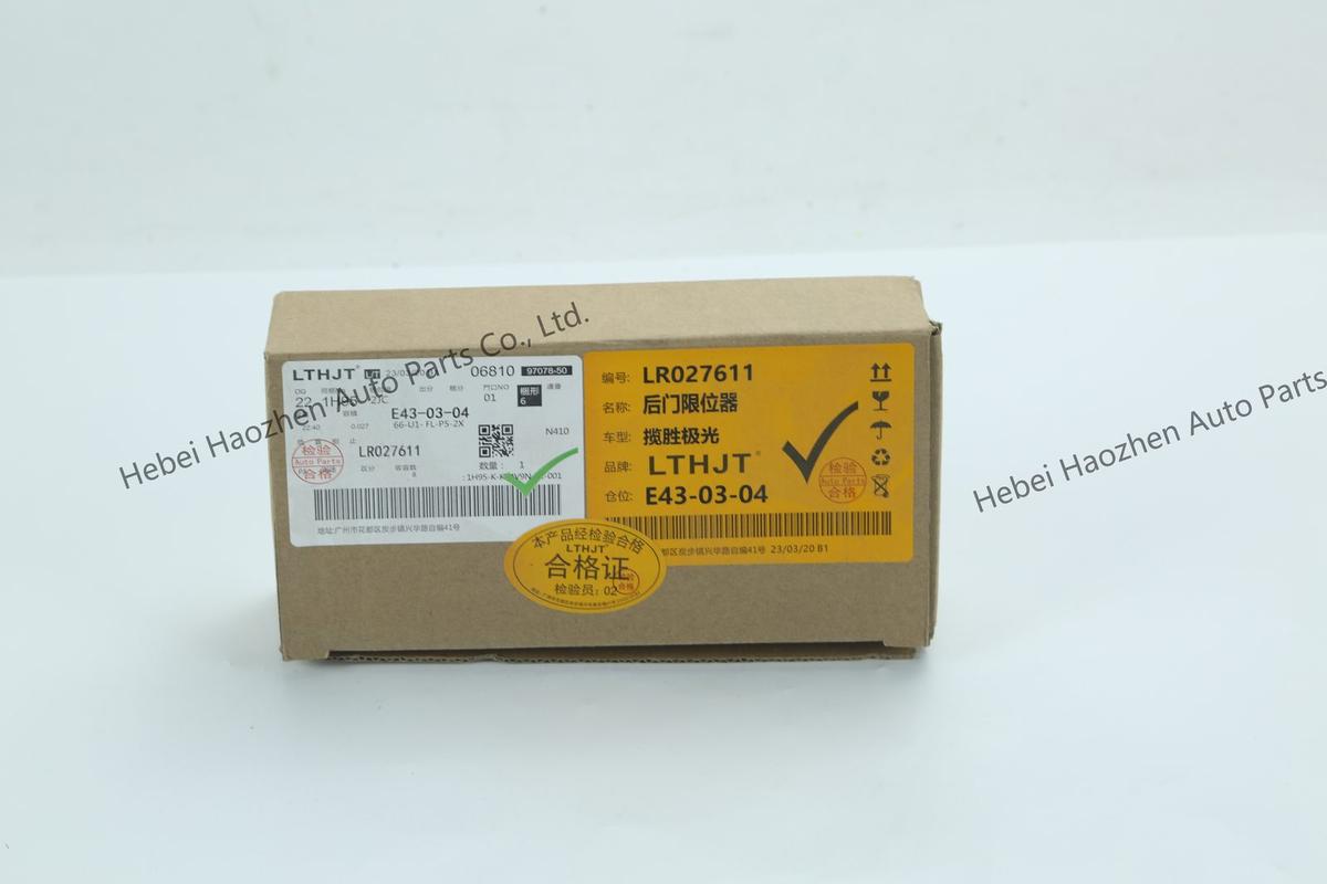 LR027611后门限位器后门拉带