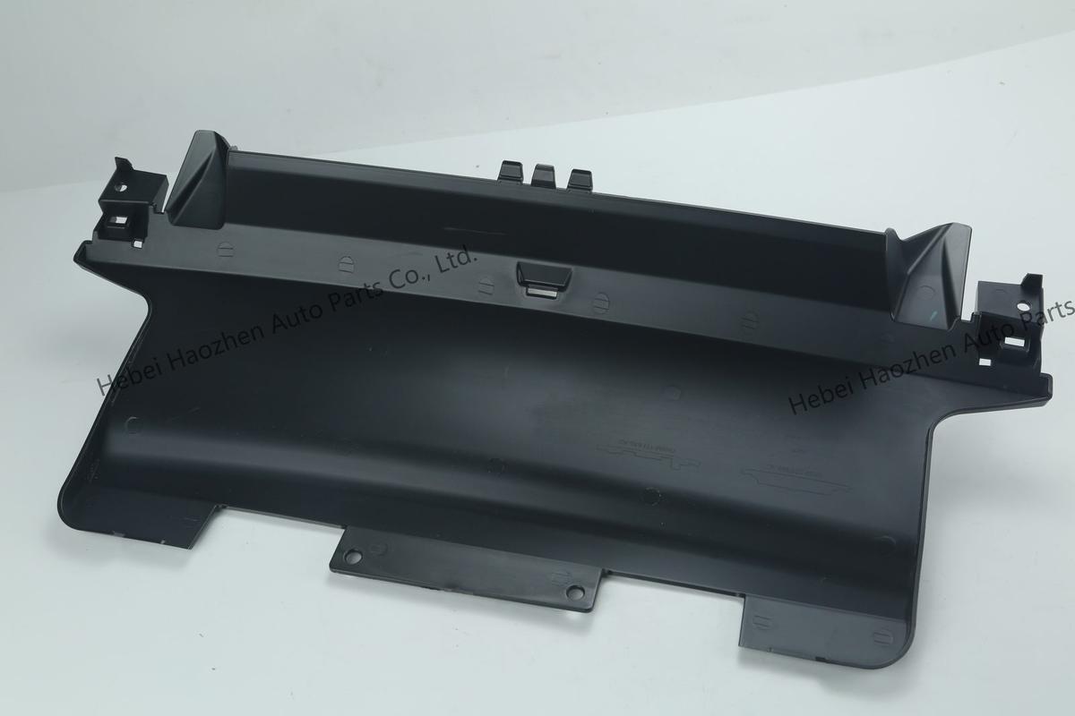 LR045191后杠拖车盖 - Image 2