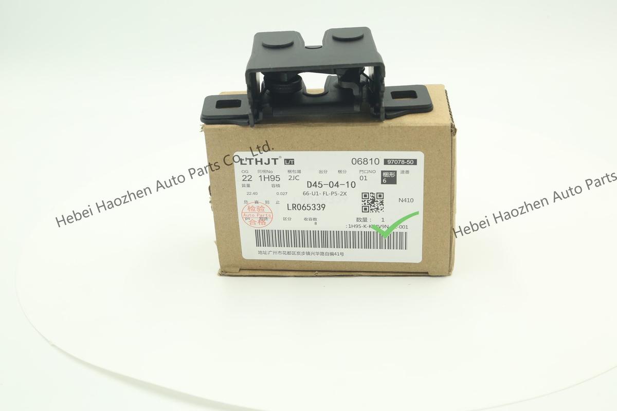 LR065339 Hood Lock