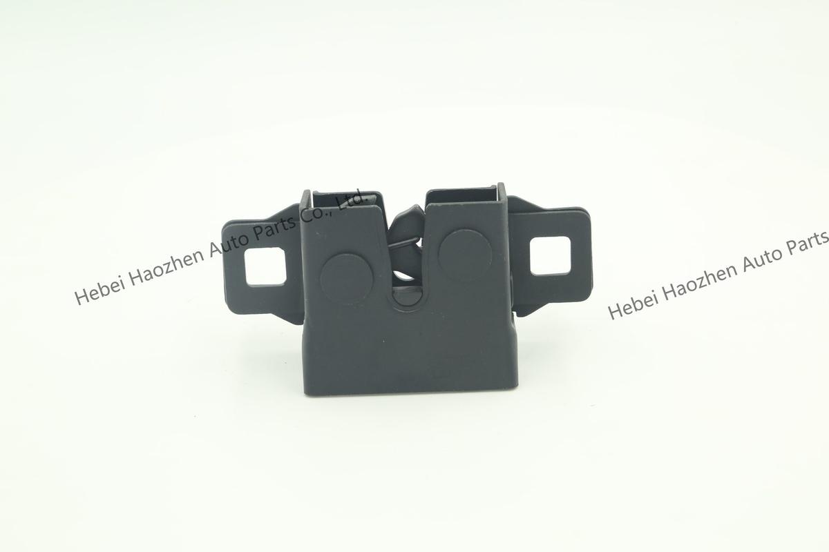 LR065339 Hood Lock - Image 6