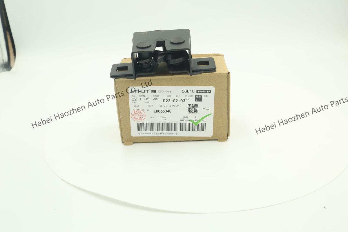 LR065340 Hood Lock