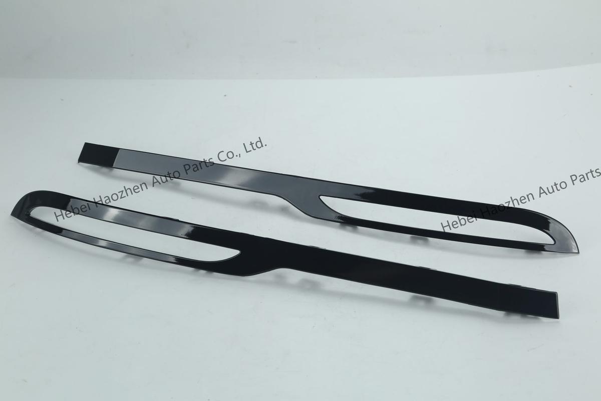 LR093570-LR093571 Rear Bumper Trim - Image 2