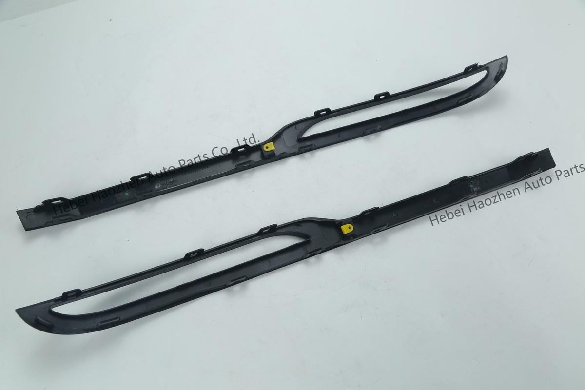 LR093570-LR093571 Rear Bumper Trim - Image 7