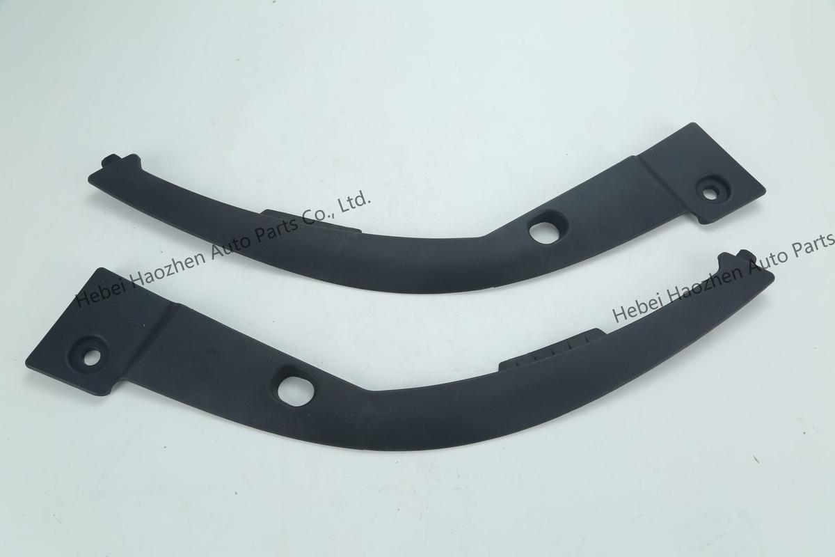 LR098769-LR098774 Headlight Trim - Image 2
