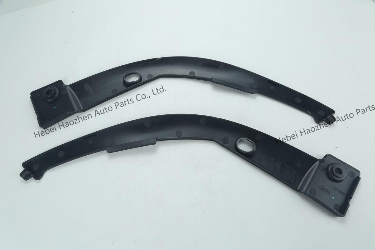 LR098769-LR098774 Headlight Trim - Image 3