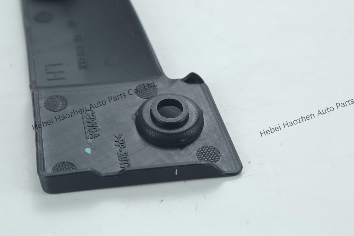 LR098769-LR098774 Headlight Trim - Image 4