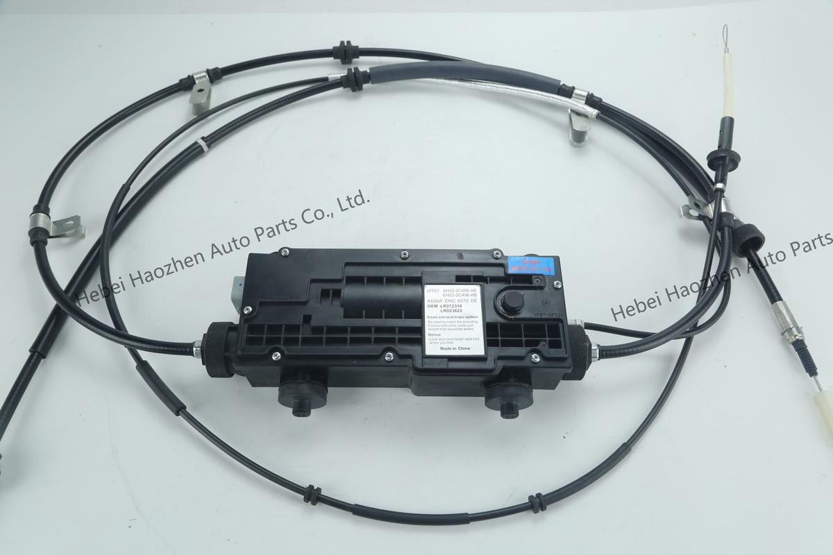 LR072318手刹 Motor - Image 2