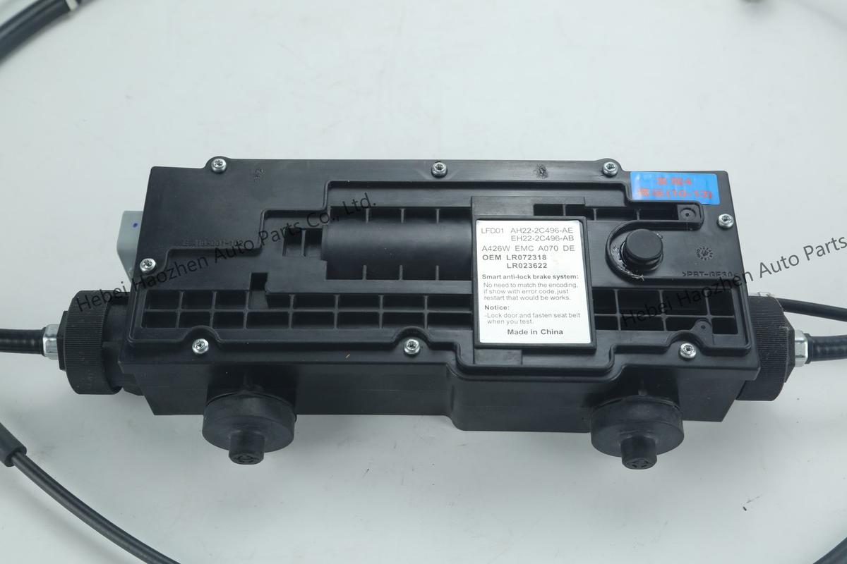 LR072318手刹 Motor - Image 3