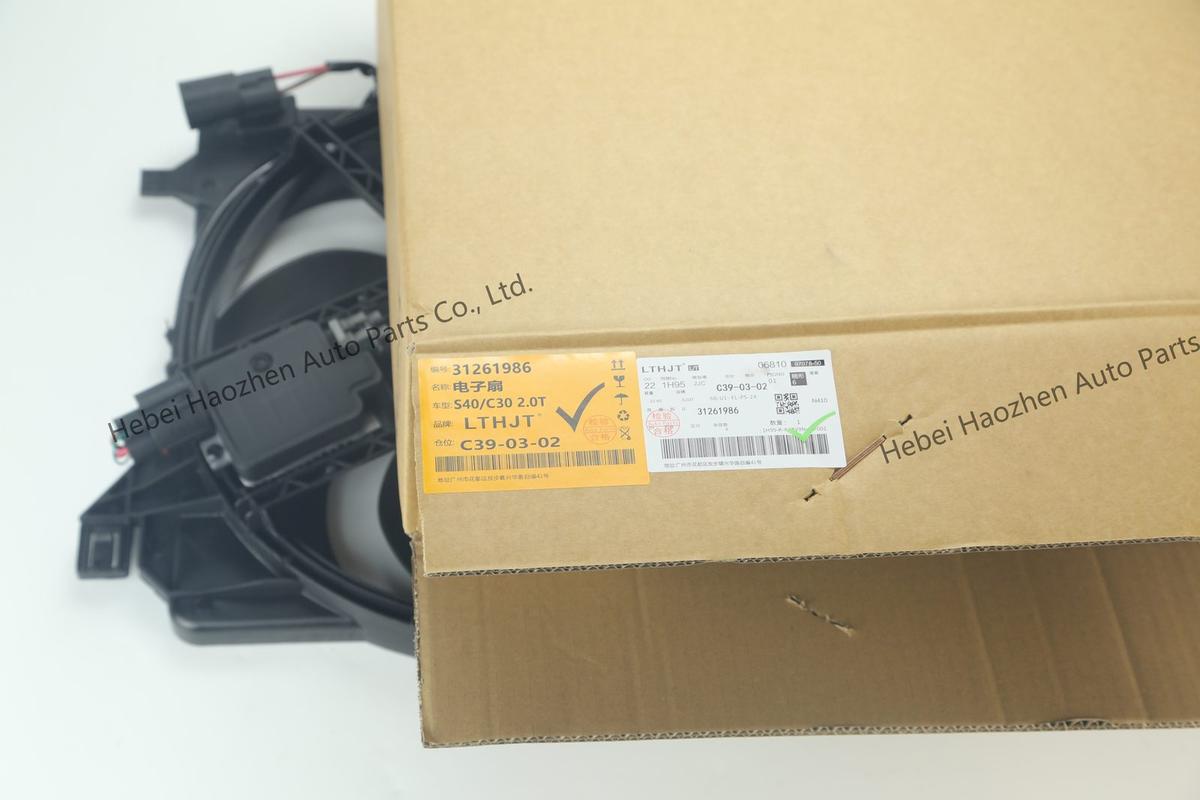 31261986 Electric Fan