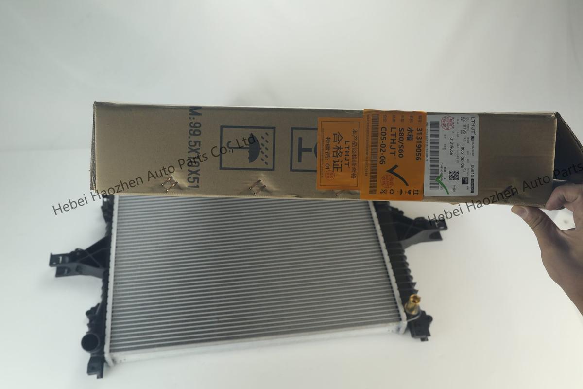 31319056 Radiator
