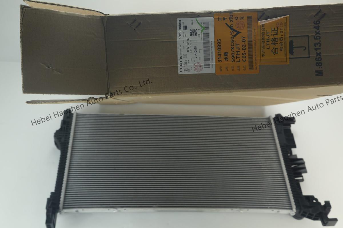 31410895 Radiator
