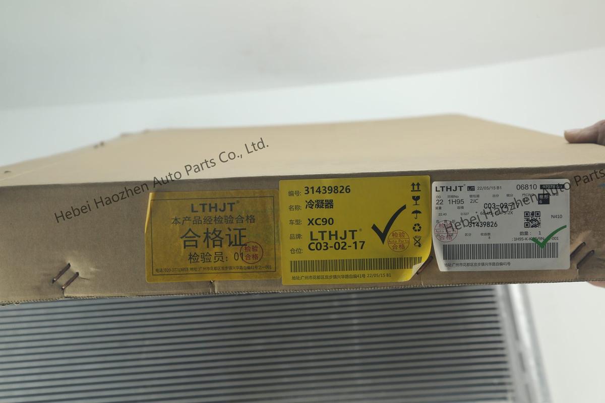 31439826 Condenser