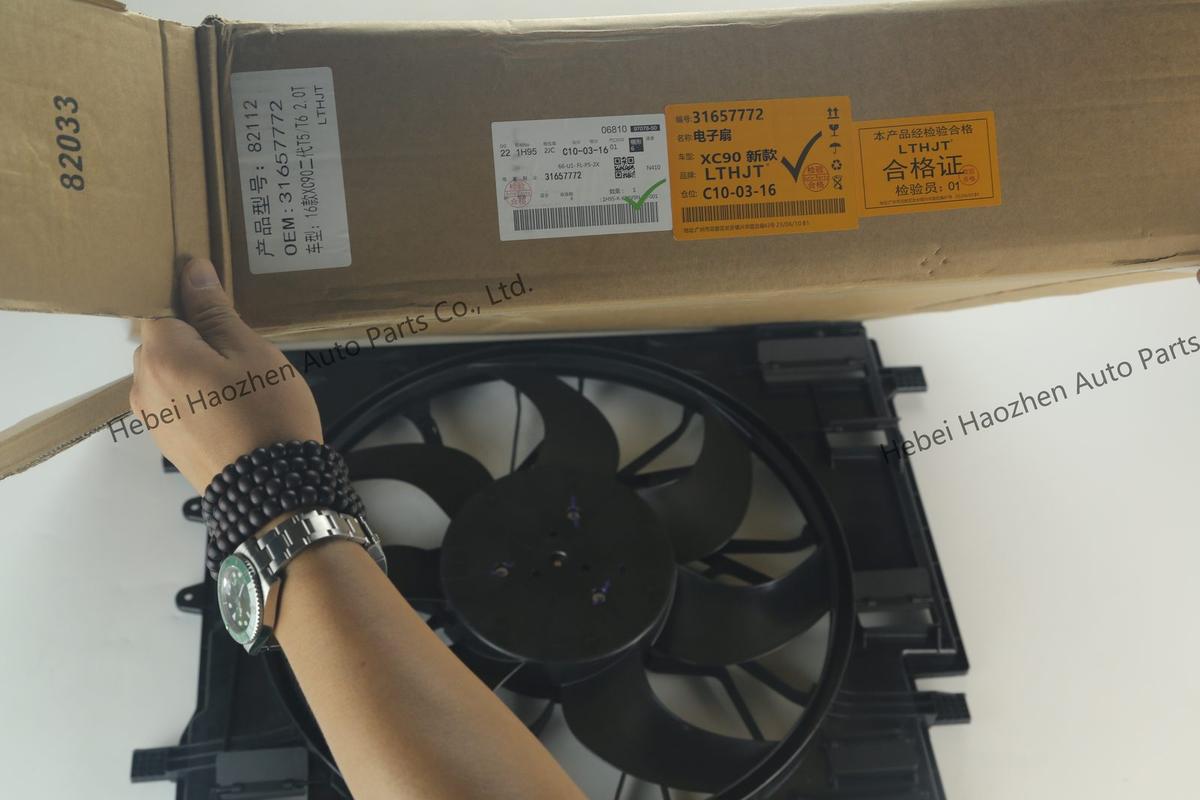 31657772 Electric Fan