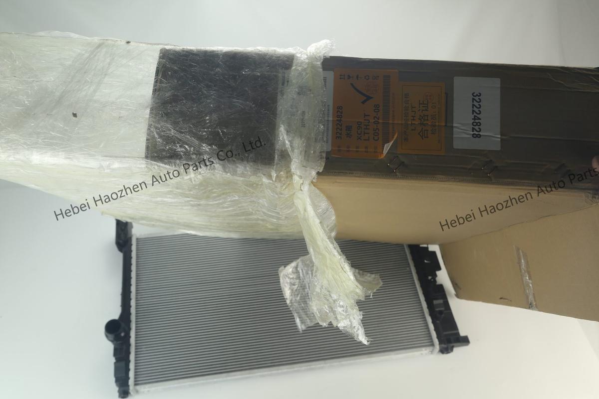 32224828 Radiator