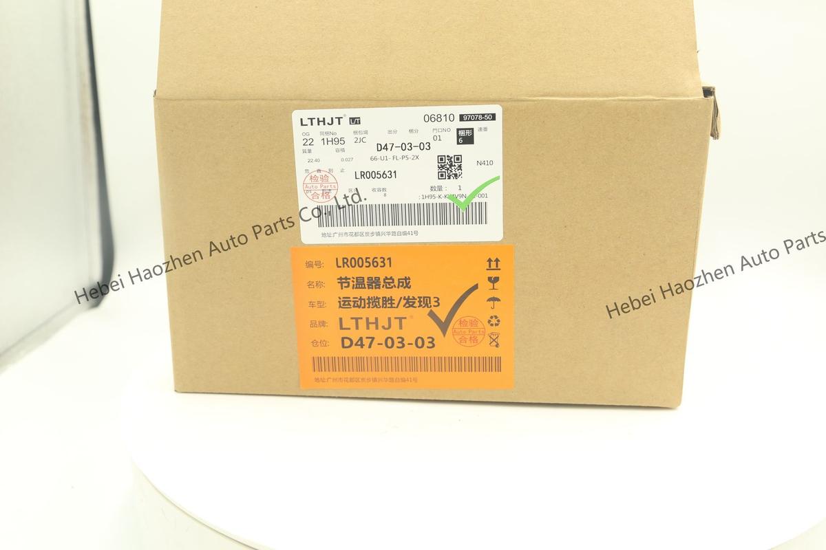 LR005631 Thermostat