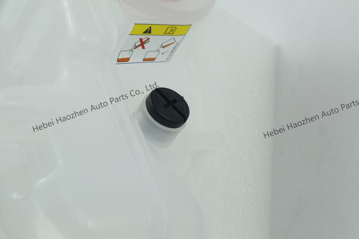 LR023080 Coolant Reservoir - Image 7