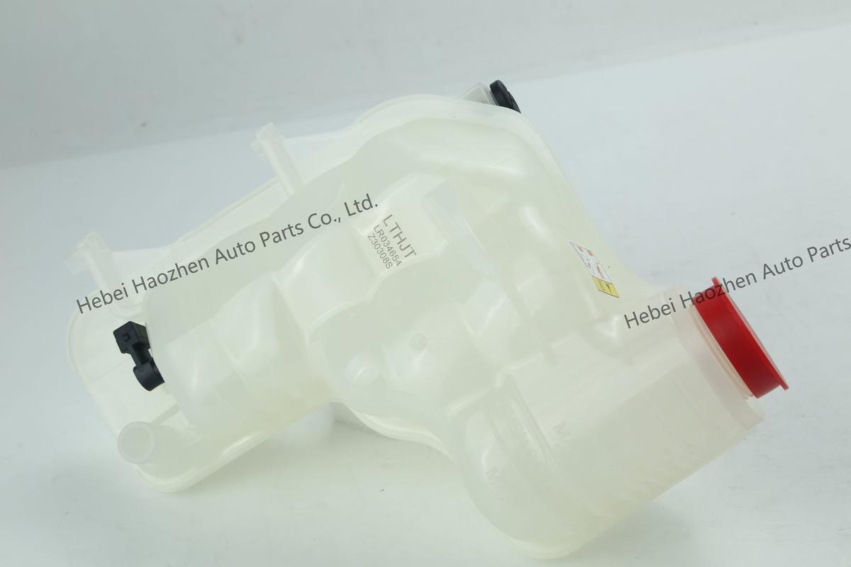 LR034654 Coolant Reservoir - Image 2