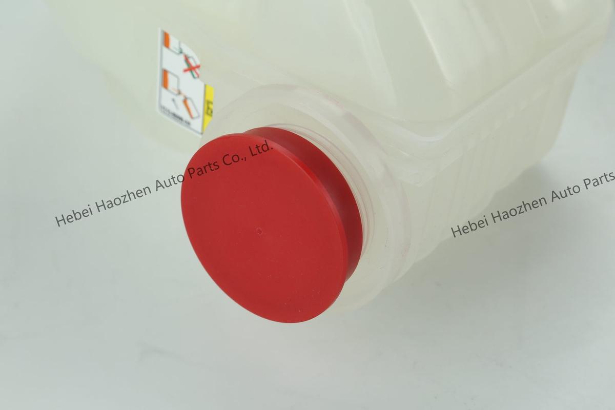 LR034654 Coolant Reservoir - Image 6
