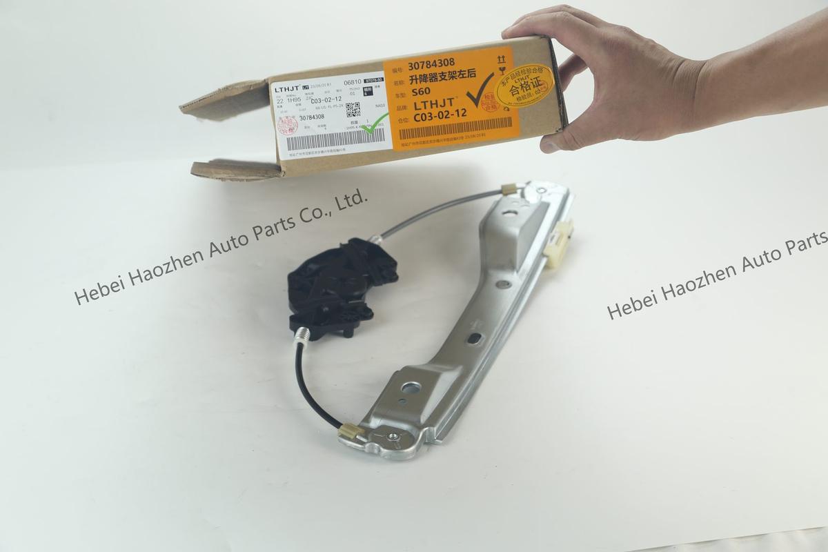 Electrical System