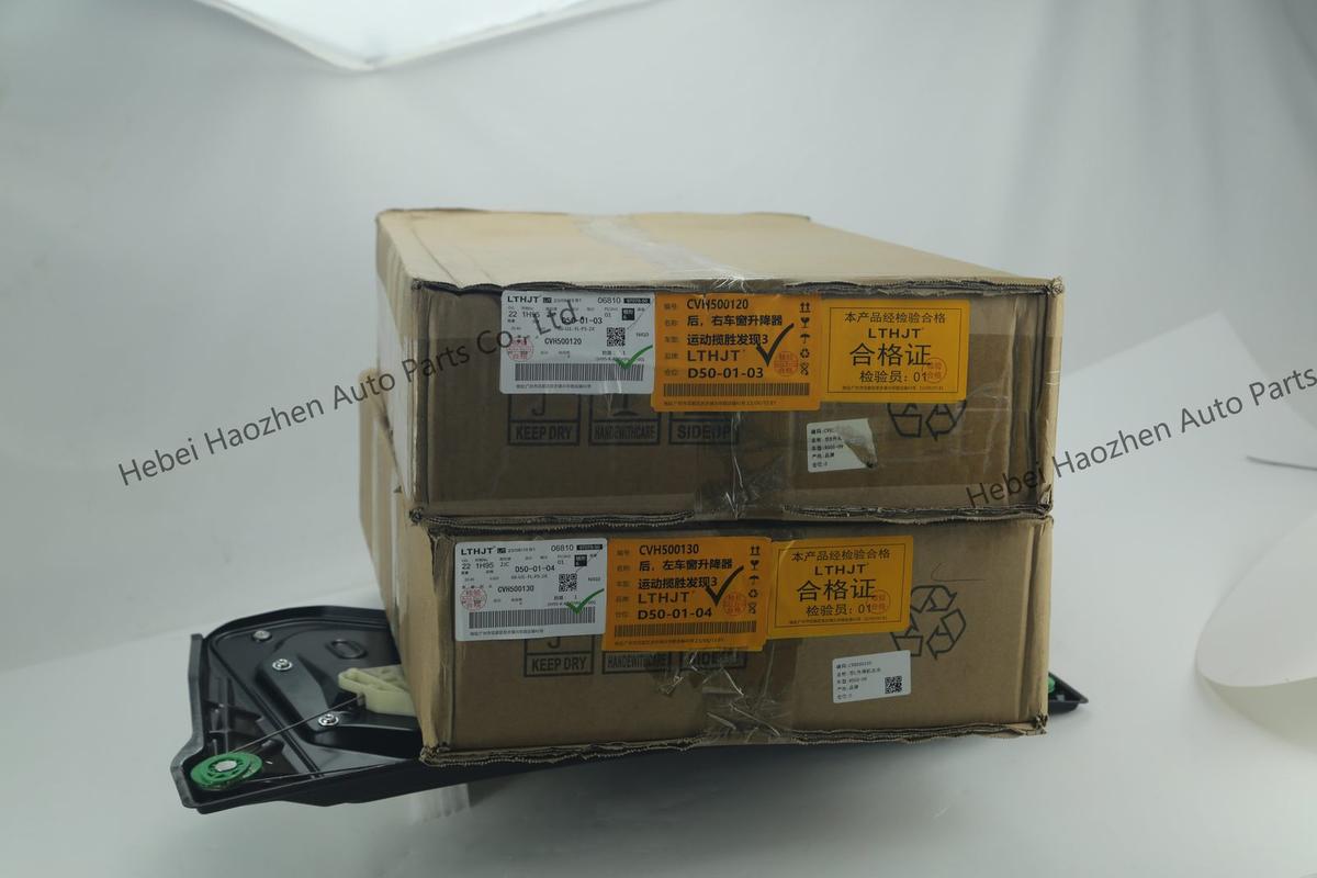 CVH500120-CVH500130 Glass升降器