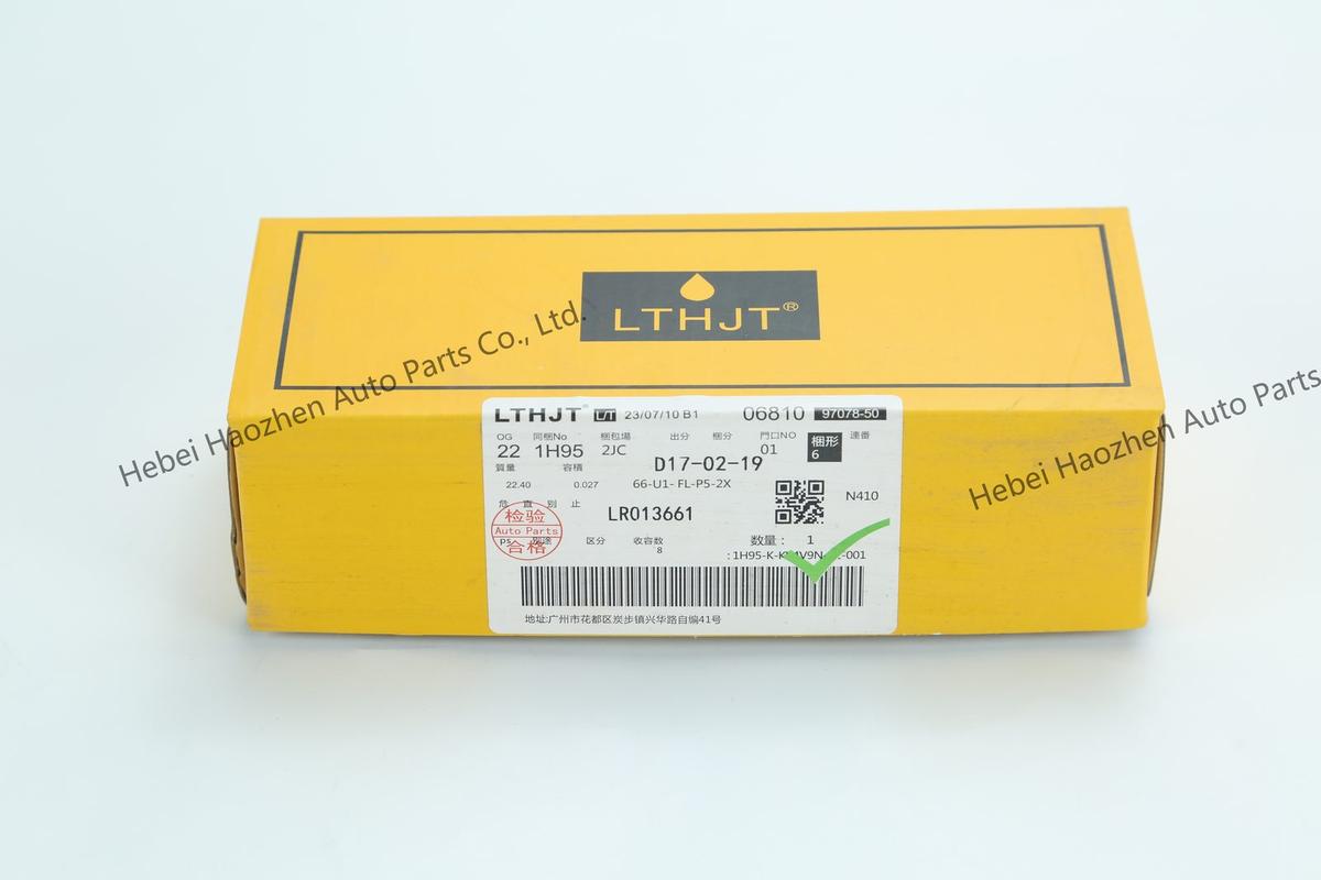 LR013661氧 Sensor