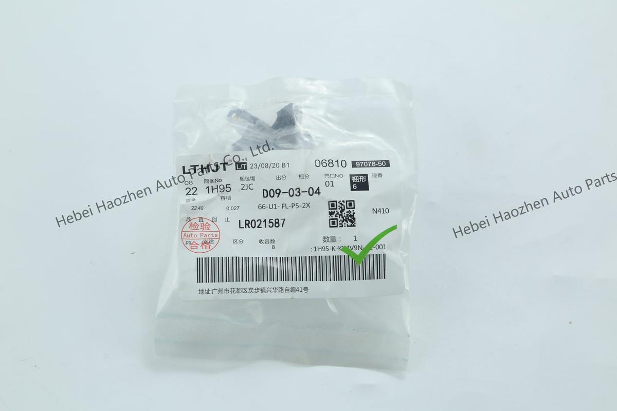 LR021587进气压力 Sensor
