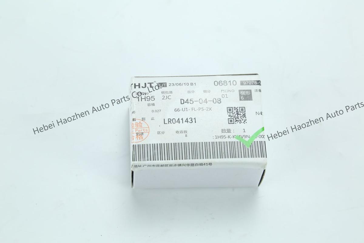 LR041431碰撞 Sensor