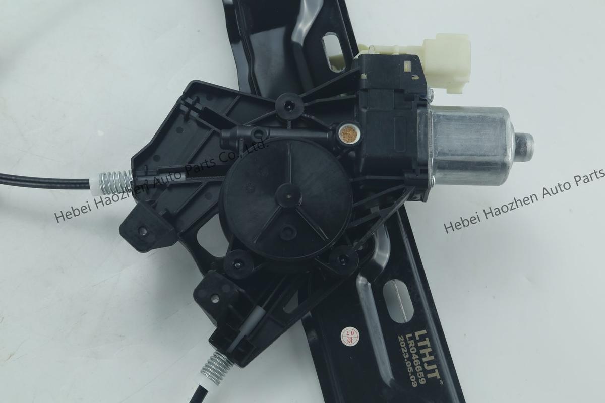 LR046659 Glass升降器 - Image 6